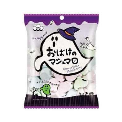 EIWA 伊華  鬼怪棉花糖-萬聖節
