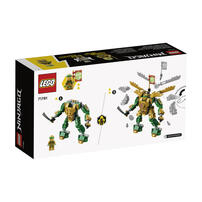 LEGO樂高 Ninjago  勞埃德的機械人之戰-進化版 71781