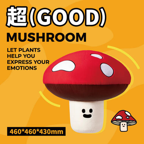 Martube 超級植物系列 絨毛抱枕 超GOOD