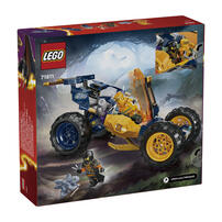 Lego樂高 亞林的忍者越野車 71811