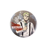 Attack on Titan Emblem - Reiner