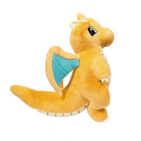 Pokemon Dragonite Standing Pose 45cm