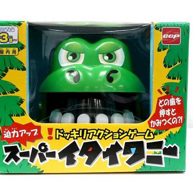 Ccp Crocodile Dentist