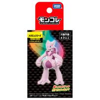 Pokemon寶可夢 MONCOLLE 超級超夢Ｘ