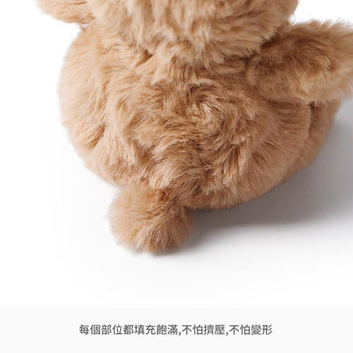 MC HUG 萊佛士小熊吊飾
