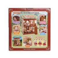 Sylvanian Families Red Roof Cosy Cottage Bakery Gift Set