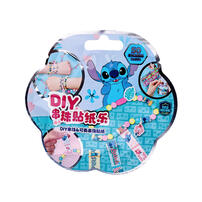 Disney Stitch迪士尼史迪奇 DIY穿珠貼紙樂