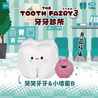 Jinart 牙牙家族三代-牙牙診所-隨機出貨