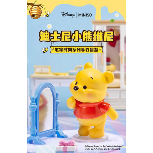 MINISO	迪士尼小熊維尼宅家時刻系列手辦盲盒- 隨機發貨