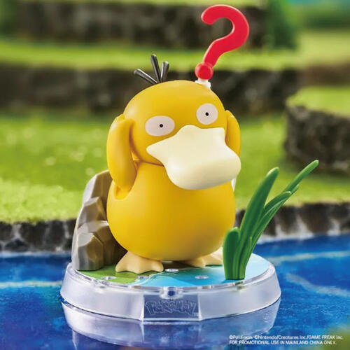 Blokees Figures Pokemon Classic Edition S - Psyduck