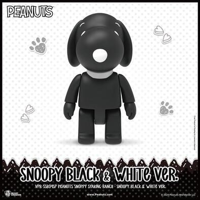 Peanuts Snoopy Coin Bank Black & White