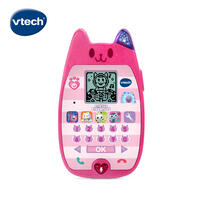 Vtech蓋比的娃娃屋-喵喵魔法學習小手機