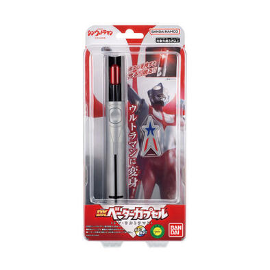 Ultraman SHIN Ultraman DX Beta Wand
