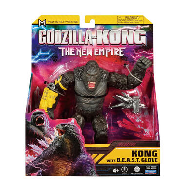 Godzilla哥吉拉大戰金剛2-11吋金剛