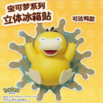 Pokemon Series Refrigerator Magnet