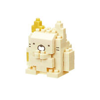 Nanoblock Kawada NBCC-071 Sumikko Gurashi Neko 150