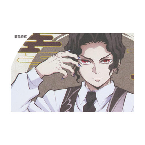 Demonslayer鬼滅之刃 杯墊-鬼滅之刃A款(無慘)