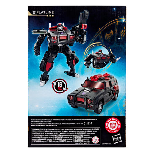 Transformers變形金剛 Age of the Primes 巡弋戰將級平直線