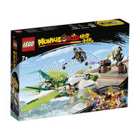 LEGO Monkie Kid 80021 Mei's Dragon Jet 80041