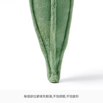 mchugs Dazed Okra 18cm