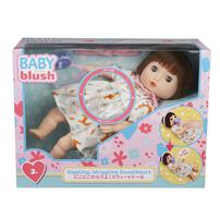 Baby Blush 親親寶貝扭扭甜心互動嬰兒娃娃