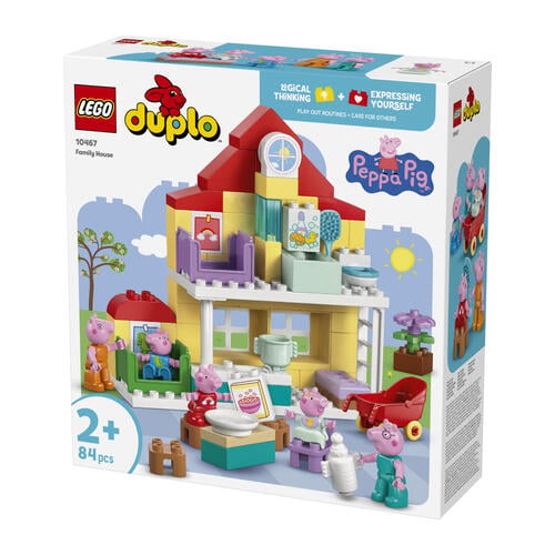 Lego樂高 家庭住宅 10467