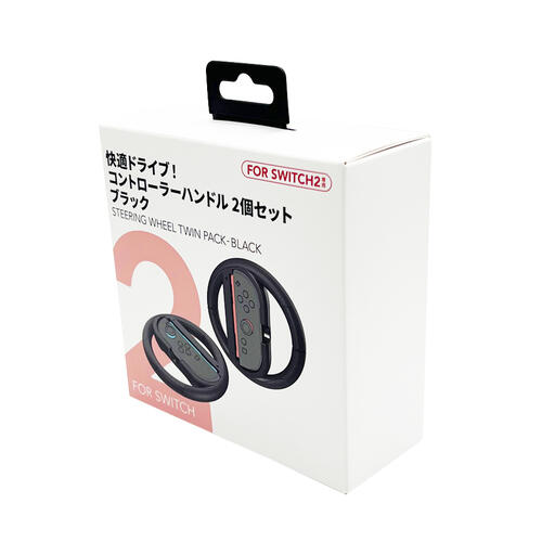 Racing Wheel Twin Pack - Black