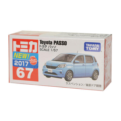 Tomica #067 - Assorted