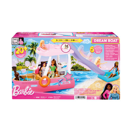 Barbie芭比 芭比夢幻遊艇組