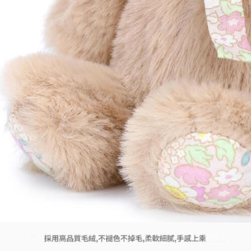 MC HUGS 蝴蝶結兔吊飾(無香味)