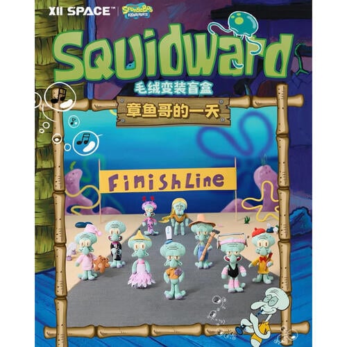 Spongebob 海綿寶寶	比奇堡&middot;章魚哥的一天系列毛絨盲盒（1/8）- 隨機發貨