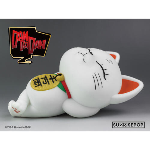 Sunrisepop 膽大黨 小夜燈 高速婆婆(貓版)