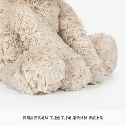 mchugs Madeline dog 18cm