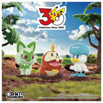 Pok&eacute;mon 30th anniversary Moncolle I Choose You Set