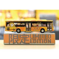 TinyTW Diecast  White Cat Taiwan Bus