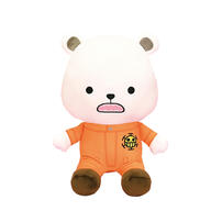 One Piece 16"航海王-坐立姿系列- 隨機發貨