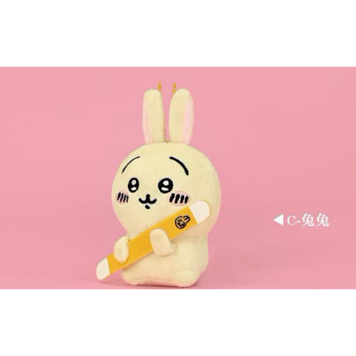 Chiikawa 3吋吉伊卡哇-討伐棒款- 隨機發貨