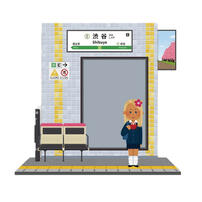 X11 Mini Figure Shibuya Stand Card