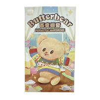 top toys	 黃油小熊 百變櫥窗-隨機發貨