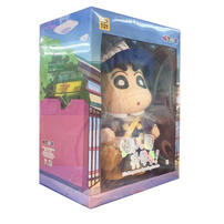 Crayon Shin-Chan蠟筆小新 幼稚園開學季