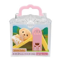 Sylvanian Families森林家族 嬰兒滑梯提盒