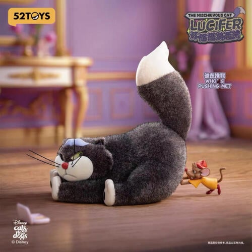 52TOYS/Disney Bad Cat Lucifer @6 79- Assorted