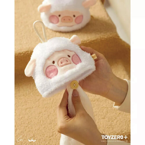 LuLu the Piggy Costume Series - Fluffy Hand Puppets (Sheep)
