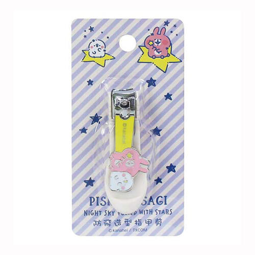 Kanahei Nail Clippers-star
