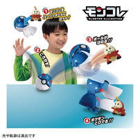 Pokemon 精靈寶可夢 PokeDel-Z 寶可夢新決戰球-超級球(呆火鱷)