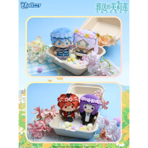 Frieren 葬送的芙莉蓮迷你娃娃-費倫