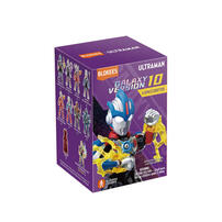 Blokees Ultraman - GV10- Assorted