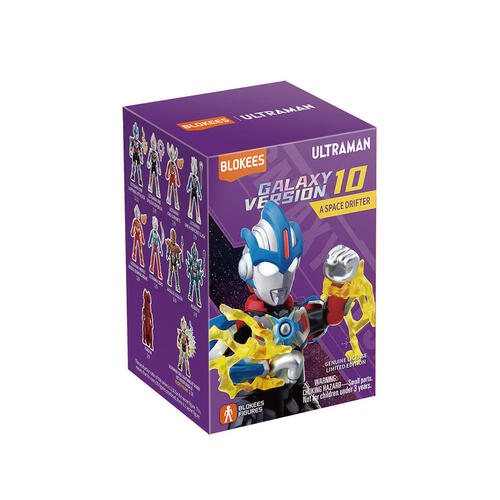 Blokees Ultraman - GV10- Assorted