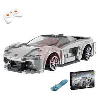 Cada咔搭 1:20 2.4G遙控授權蓮花積木車(雙控含APP手機遙控)
