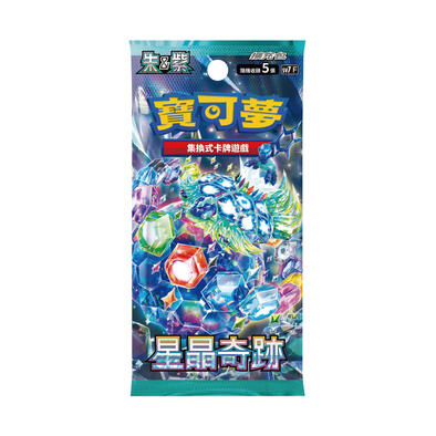 Pokémon Trading Card Game Crimson & Purple Star Crystal Miracle Pack SV7- Assorted